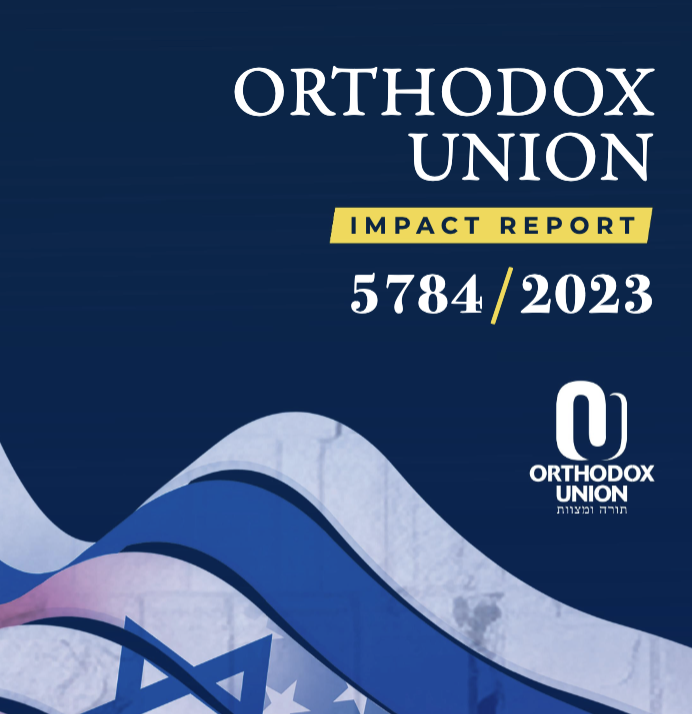 https://issuu.com/orthodoxunion/docs/ort1019_annual_report_2023